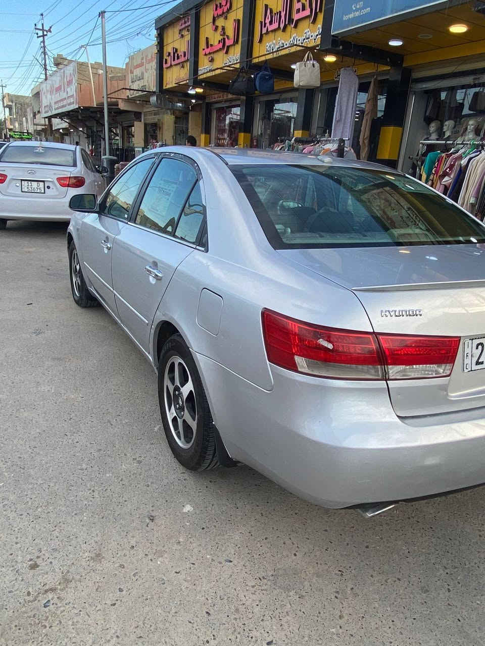 السلام عليكم سيارة البيع سوناتا للبيع موديل ٢٠٠٨ سيارة خير من الله سيارة قطعة واحدة صبغ الجاملغ الامامي
رش فقط الصدر جديد
المكان تكريت القادسيه
***********

