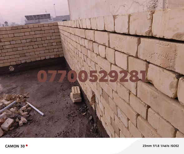 خلفه بناء متفرق للعمل أسعار مناسبه عملنه بغداد فقط ***********
