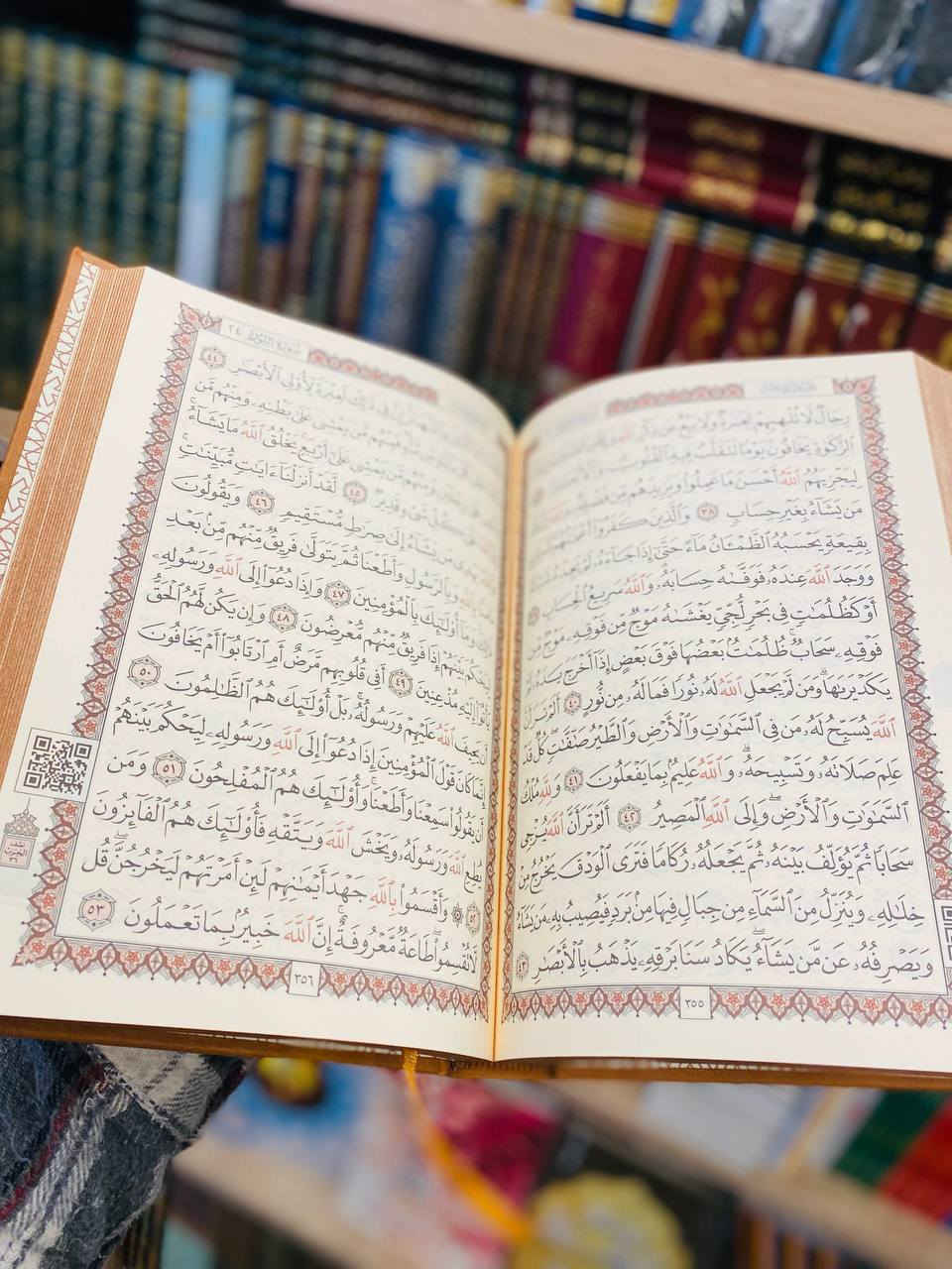 سلام علیکم خۆشەویستان ئەوجارە چیمان بۆتان هێناوە

قورئان بەهاری دڵان

🤍بۆ داواکردنی و زانینی نرخ نامە بنێرن لەخزمەتین🤍

#erbil 
‎#hawler_slemani_dhok_karkuk_hallabja 
‎#erbil_slemani__duhok_halabja_koya_ranya


**إذا كنت صاحب هذا الإعلان وتريد حذفه لأي سبب، رجاءا أرسل رسالة إلى الدعم الفني**