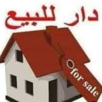 بيت للبيع في شارع فلسطين محله٥١٠ مساحه البيت ٣١٠ موقع البيت كلش حلو وا...