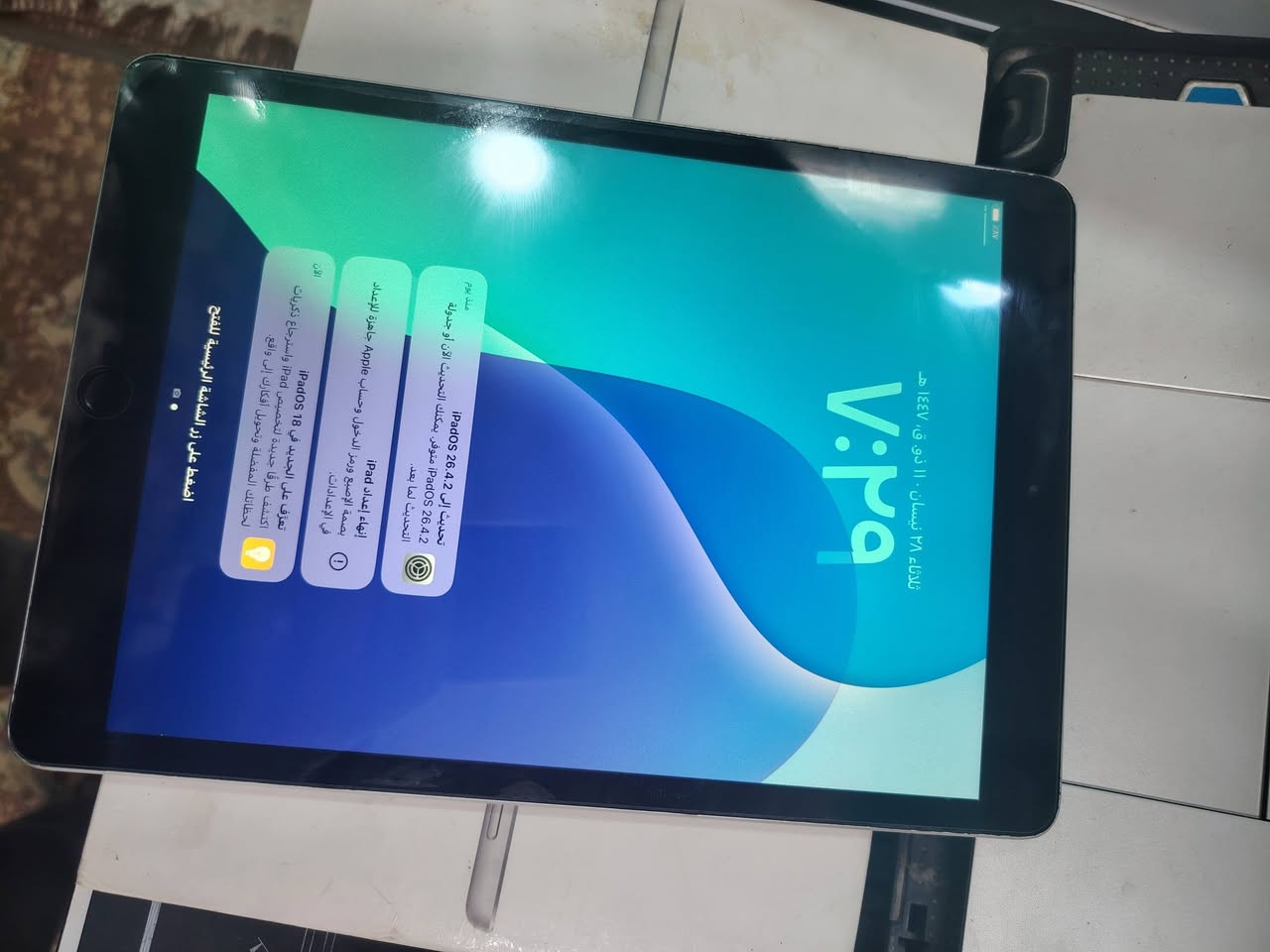 بضاعه جديده مرتبه وسعار مناسبه
متوفر توصيل والي ع باب الله ياخذهن شلعه من 10 قطع فوك عادي يرسلني


**إذا كنت صاحب هذا الإعلان وتريد حذفه لأي سبب، رجاءا أرسل رسالة إلى الدعم الفني**
