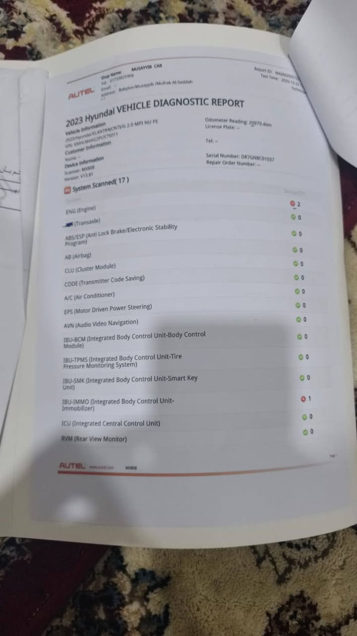 النترا ٢٣ رقم أربيل ماشيه ١٢ الف اخت الزيرو السونار موجود بلصور السعر 157 قابل للتفاوض مكان كربلاء 
***********/***********
