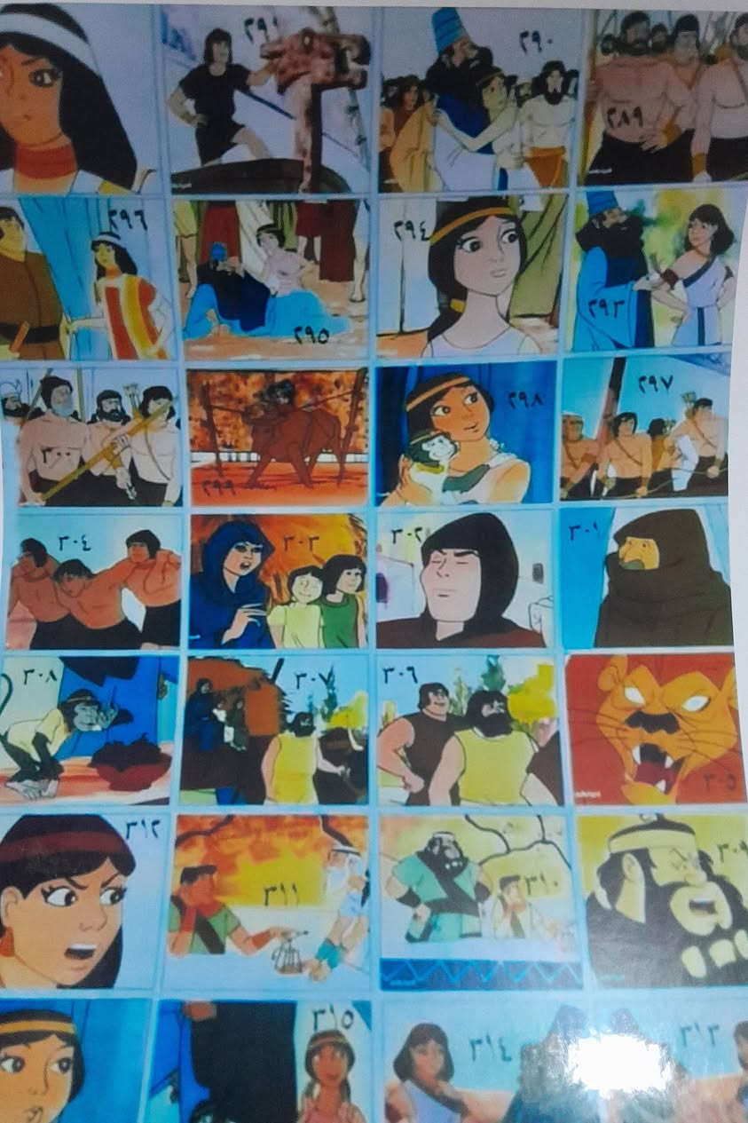 وجبة صور طبقات جديده
سعر الطبقه الف دينار يوجد توصيل بغداد والمحافظات


**إذا كنت صاحب هذا الإعلان وتريد حذفه لأي سبب، رجاءا أرسل رسالة إلى الدعم الفني**