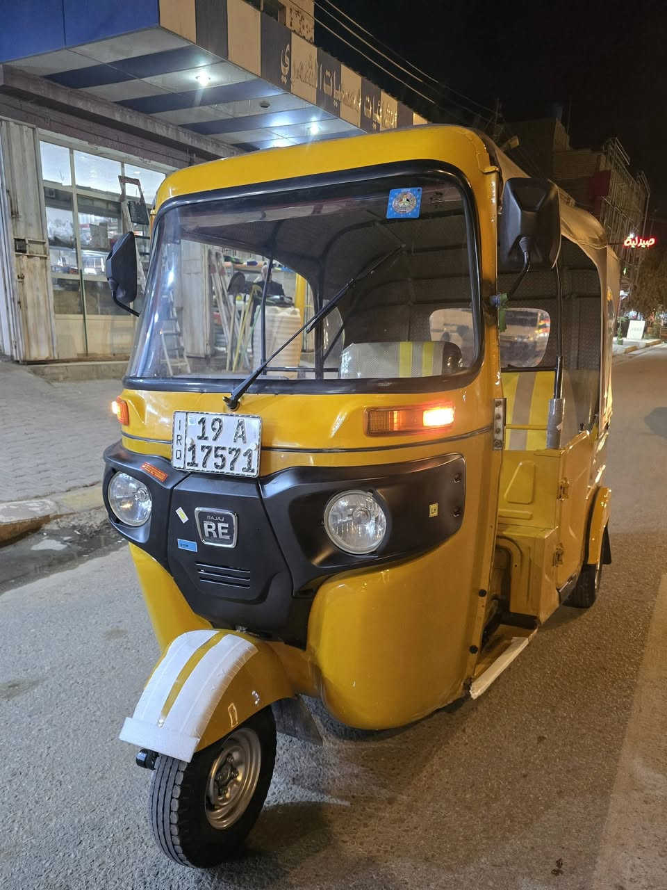 2021 رقم كربلاء انكليزي هزه جديده كفاله عامه عدا اصبعين بارد محرك كفاله تكتك جديده ومفوله كبل للشارع تراي ناعم وحلو
سعرهه ٦٩٠٠ 🔐🔐 قفل قفل بلا عمله 
عواني كربله ***********
