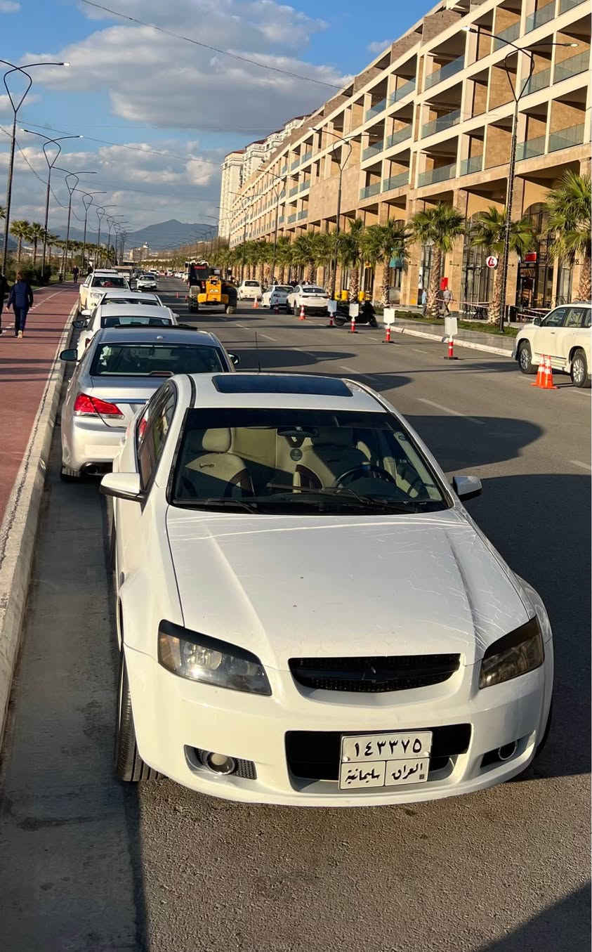 لۆمینا2008LTZ
خلیجی سفری شەریکەی مەنسوڕ یەک پارچە بۆیاخی هەیە گێڕو مەکینە بەشەرت v6 3.6 
سڵایت گێچ ئەلکترۆنی بە ئارەزوی خۆت دەستکاری ئەکرێت  سویچ شەغال
دوگمەی سپۆرت و تراکشن
تەبریت دوو زۆن و تەبریت مەرکەزی 
شاشە گەورە AUX ئەوتۆ بە شەو و ڕۆژ ڕەنگی ئەگۆڕێت  سوکان ڤۆلێۆم و تەعدیل سورعە
سەوتی تەرجیل لە گەڵ خێرایی کەموو زیاد ئەکا 
کوشن جلد کوشنی سایەق و سەکن کارە بایی و بە ١٠جۆر دەست کاری ئەکرێت ١٠ئێرباگ نرخ 73$ گەڵا و معامەمەلە
ژ.م( 0774.816.8328 )
.
.

للبيع لومينا 2008 LTZ خليجي وارد شركة المنصور، السيارة نظيفة جداً وبس قطعة وحدة صبغ، كير ومكينة V6 3.6 بشرط الفحص. المواصفات كاملة: فتحة سقف (سلايت)، سويتش شغال، عداد إلكتروني، وكشنات جلد كهرباء 10 حركات. تبريد قطعتين مركزي، شاشة كبيرة ذكية، تحكم ستيرن ومثبت سرعة، و10 إيرباكات مع نظام سبورت وتراكشن. السعر 73 ورقة وبيها مجال بسيط للشراي.
للتواصل: *********** السليمانية, العراق
