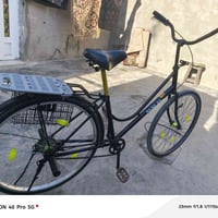 باسكل • حجم ٢٦ • كربلاء