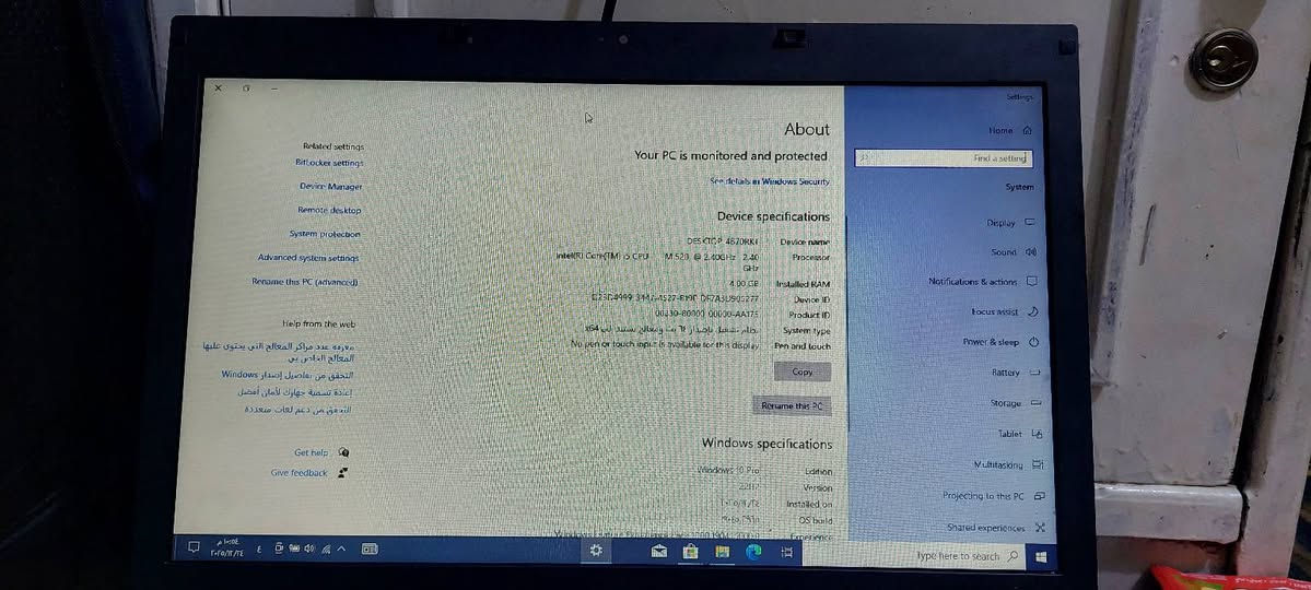 حاسبه دل باب اول كارت شاشه داخلي ورام 4 وهارد 500 وندوز 10برو معالج i5-M520
Storage: هارد 500 HDD

CPU: i5-M520 الجيل الأول

Speed: 2.40GHz

السعر 125 وبيها مجال

***********
