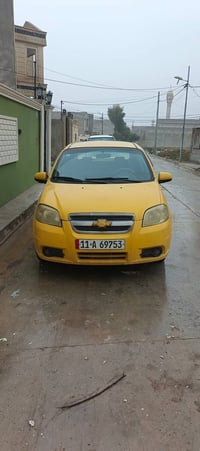 افيو امريكي • ٢٠٠٨ • توماتيك