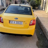 ريو ٢٠١٠ • مكينة جديدة • ضربة أمامي يمين