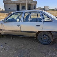 كاديت • ١٦ • شرط