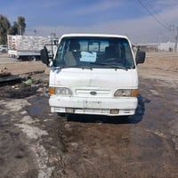 بنكو • ٩٦ • رقم انكليزي صلاح الدين