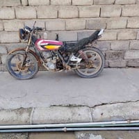 ماطور خلدون • محرك فقط • ترايك