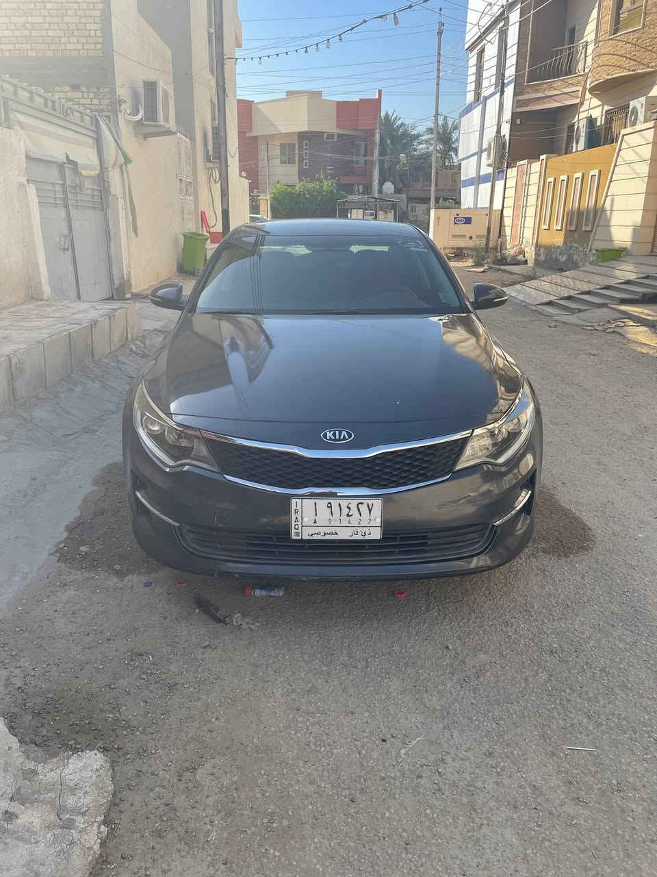 اوبتما ٢٠١٧ 
مراوس بجالنجر 
شعندك نزل 
حادثها كلش بسيط جاملغ بي شبرين الي يحب يراوس يطبلي محرك جي دي اي معلي الكازكيت  مكانها الناصرية #مكلف بالنشر


**إذا كنت صاحب هذا الإعلان وتريد حذفه لأي سبب، رجاءا أرسل رسالة إلى الدعم الفني**
