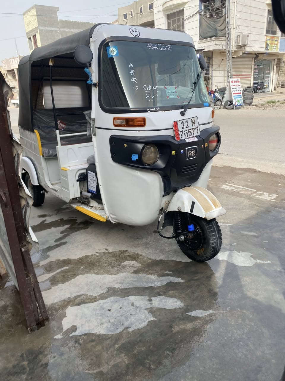 مديل ٢٠ تكتك نضيفه بلاديه كشر بدون صبغ بلادي مرقم بسمي مكان بغداد الغزاليه تكتك كامله مكمله كبل لل شارع سعر ٧٠٠٠وبيه مجال. ***********
