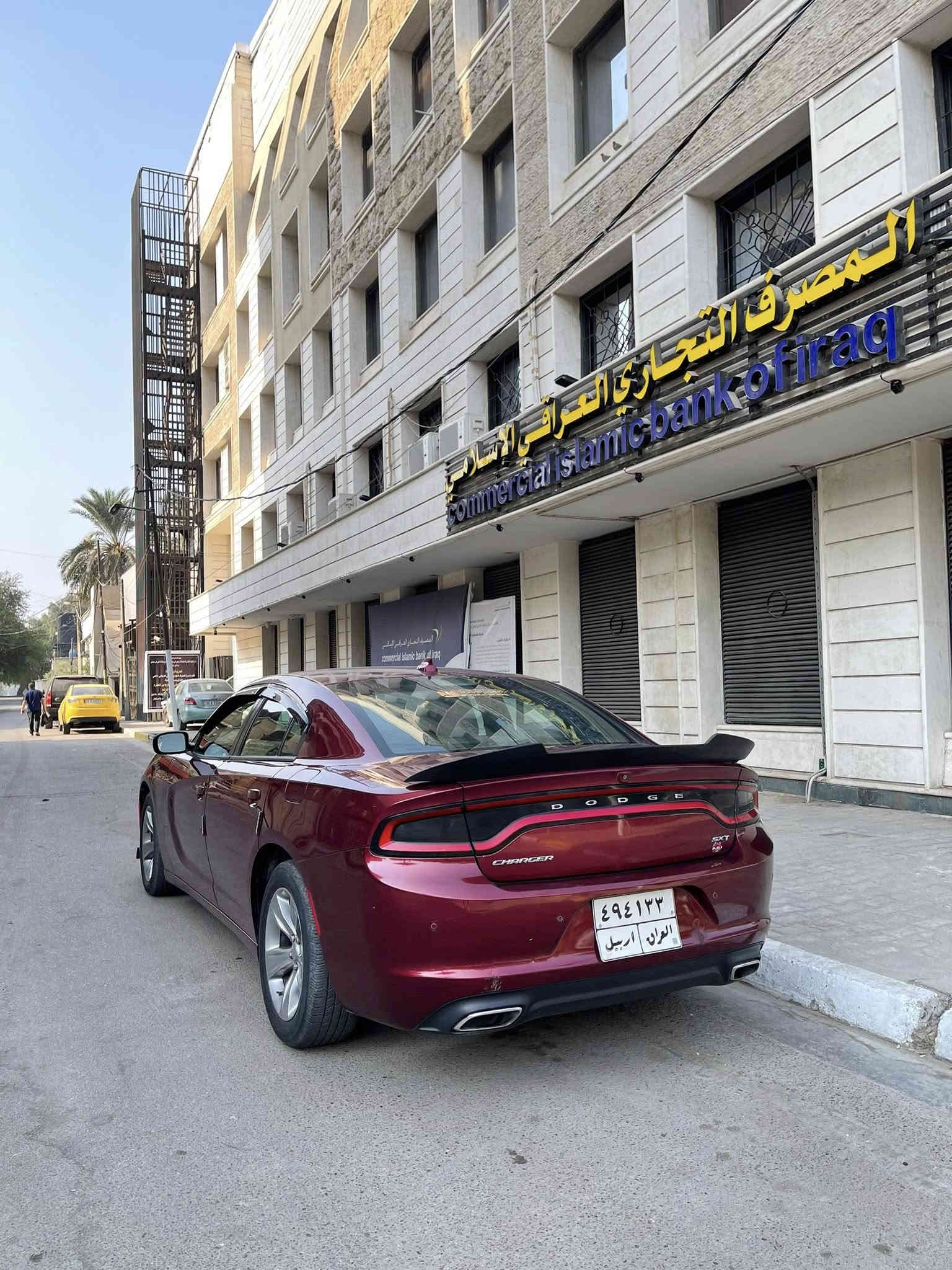 جارجر (كلين تايتل )لاحادث ولا تقرير  كفاله عامه جميع النواحي 

ماشية ١٣٨ الف مايل قابل للزيادة 

فئة sxt  شاشة كبيرة 

موديل 2018

سنوية منتهية

السيارة باسم شركة تحويل او وكالة مضمونه

العنوان بغداد السعدون

للاستفسار : ***********
