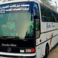 بسم الله الرحمن الرحيم كل يوم الخميس الذهاب الى كربلاء المقدسه  السعر ...