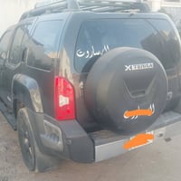 اكستيرا • ٢٠٠٧ • رقم بغداد