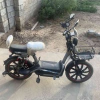 دراجة شحن • مقاس ٢٠ • ٥ بطاريات