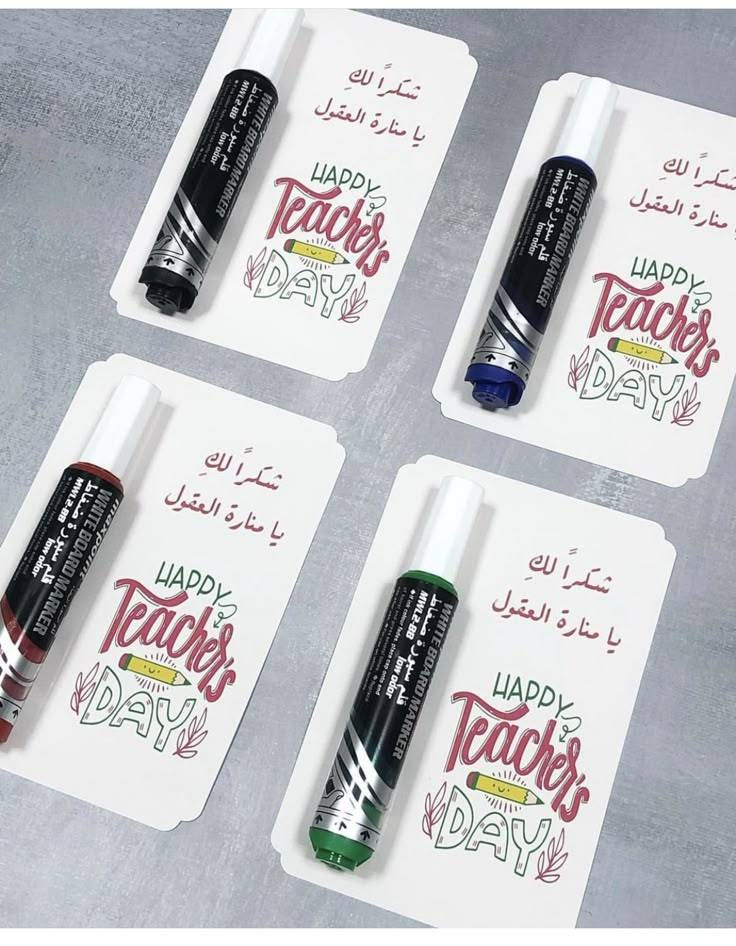 ✨ بمناسبة عيد المعلم
جهزنا توزيعات مميزة تقديراً لرسالة العطاء 💙
لأنهم يستحقون كل الامتنان والاحترام 🌷
تنفيذ حسب الطلب 🌷
متوفر توصيل لجميع المحافظات 🇮🇶


**إذا كنت صاحب هذا الإعلان وتريد حذفه لأي سبب، رجاءا أرسل رسالة إلى الدعم الفني**