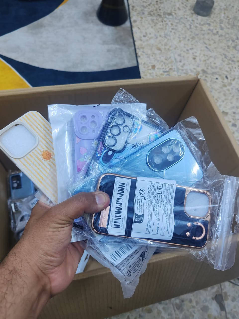 السلام عليكم عندي شلعة مال كڤرات مال امزون كلهة جديدة  عددهن 115 وياهن لزكات هم انطوني بيهن سعر وبالعافية


**إذا كنت صاحب هذا الإعلان وتريد حذفه لأي سبب، رجاءا أرسل رسالة إلى الدعم الفني**