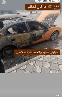 كنزا • ٢٠٠١ • رقم نجف