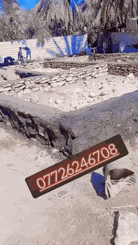 اهم كل شئ مصداقية العمل 
سلام عليكم ورحمه الله وبركاته بناء حجر كرسته وعمل بيؤت اسجيه ممرات اساسات تطبيك انشاء الله اينال اعجابكم واتساب ***********
