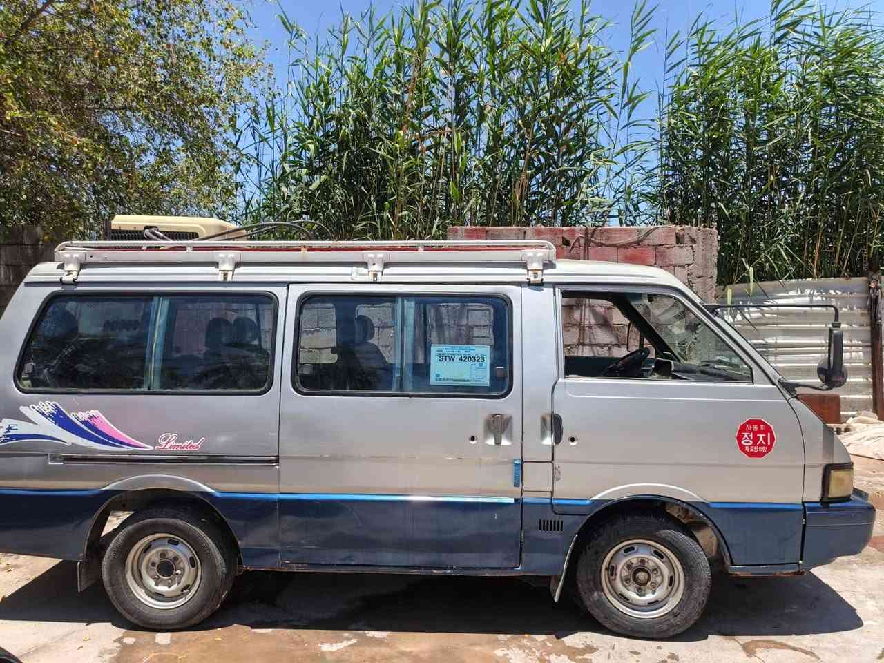 كيه بسته 93 محرك وكير ونجي معمره جديد كشنات استاركس السياره كامله وجاهزه ماتصرف عليها سعره 35 قفل كربلاء, العراق


**إذا كنت صاحب هذا الإعلان وتريد حذفه لأي سبب، رجاءا أرسل رسالة إلى الدعم الفني**