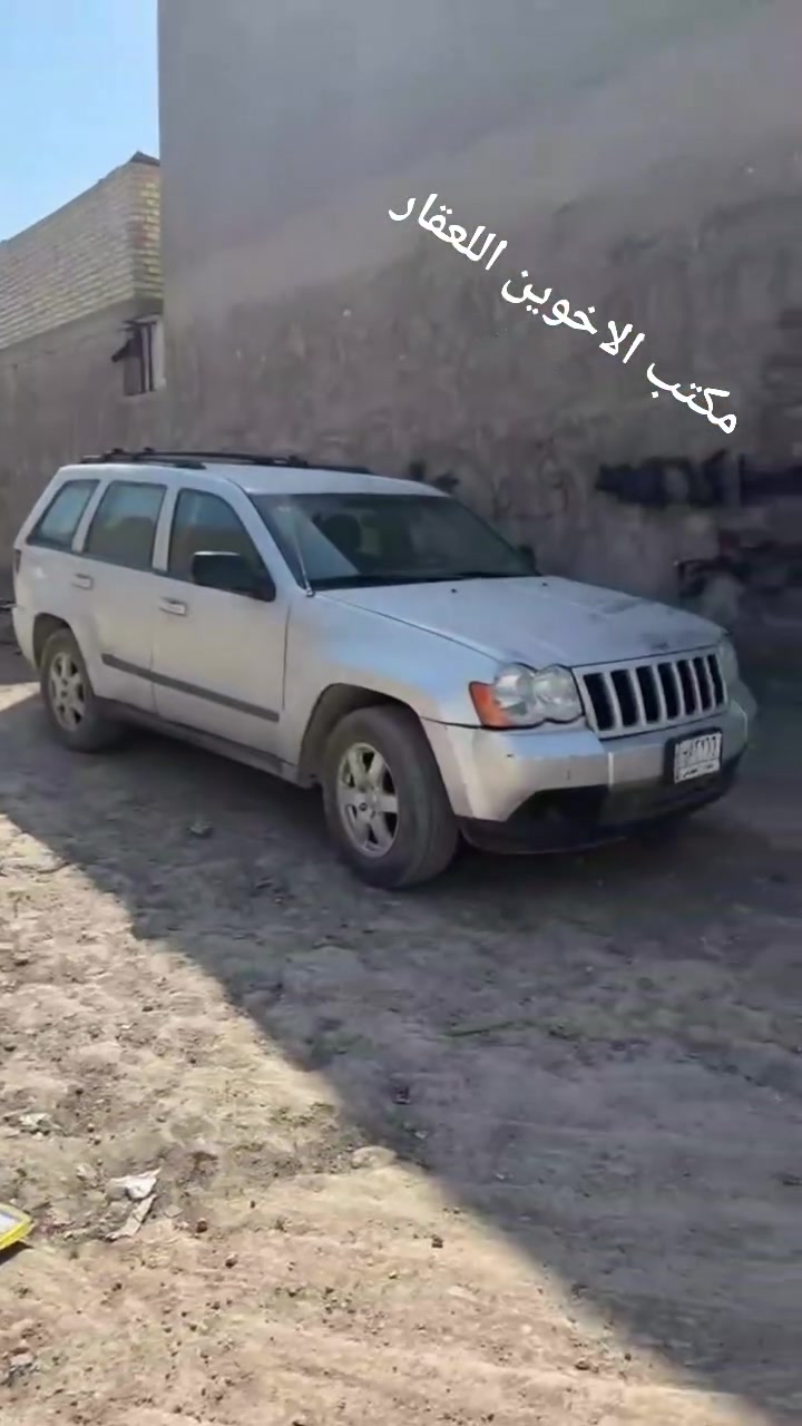 يعلن مكتب الاخوين اللعقار عن وجود قطع أرضي اللبيع الامساحه 100متر مربع 10x10 العنوان منطقة البلديات الضباط الاستفسار أكثر الاتصال على رقم الاهاتف واني خادم الكم هاذا رقمي*********** رقم الثاني ***********
