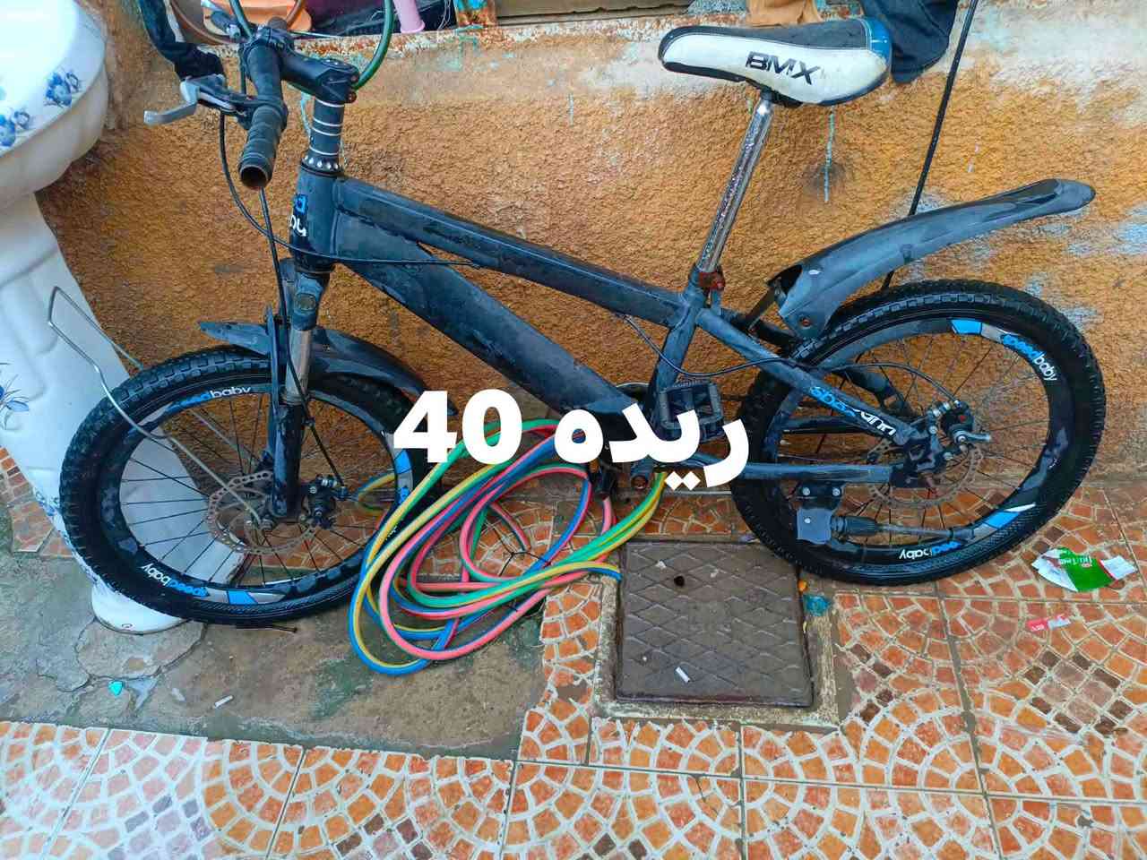 السلام عليكم لبيع


**إذا كنت صاحب هذا الإعلان وتريد حذفه لأي سبب، رجاءا أرسل رسالة إلى الدعم الفني**