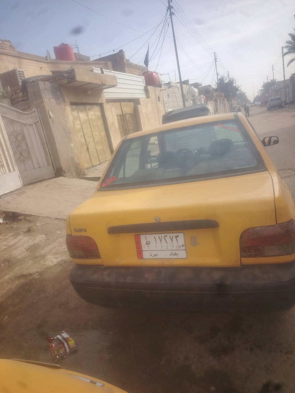 سلام عليكم سايبه 11 سنويه سبعه وعشرين بغداد رقمه وانه بلعماره ابو رمانه ***********
