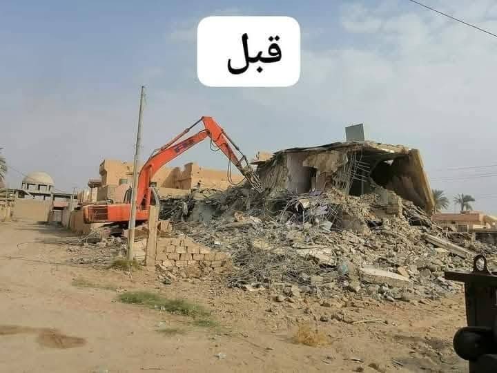 بسم الله ماشاء الله 
السلام عليكم ورحمت الله 
يوجد نغار تفليش البيت القديمه 
ولواكعه نسلمك كاع بيضاء مقابل ناخذ 
الحديد وتصفير القطعه بلكامل وحسب طلب الزبون للستفسار انتصل بلرقم 
***********
