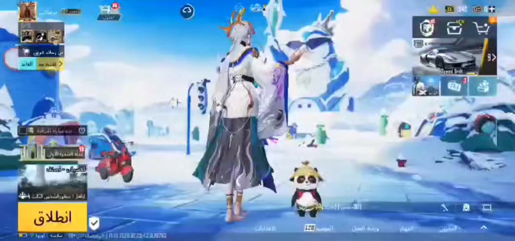 سلام عليكم مراوس ب بوكو  6برو او 5برو


**إذا كنت صاحب هذا الإعلان وتريد حذفه لأي سبب، رجاءا أرسل رسالة إلى الدعم الفني**