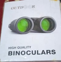 تتميز بعدسات خضراء مغلفة (FMC Lens). تستخدم موشورات BAK4 لصور واضحة.  ...