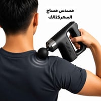 منتجات اصلية • جودة عالية • مراسلة الحساب
