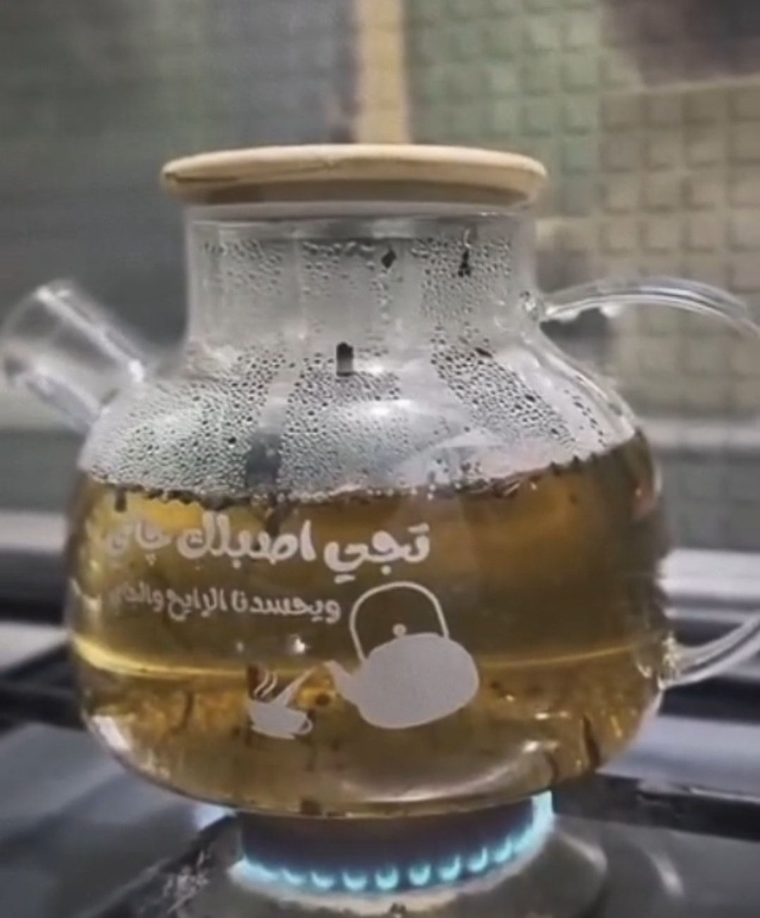 مجمع الريان لكافة الأغراض المنزلية🛒
اللهم بلغنا رمضان ونحن في أحسن حال 🌙🌙
سيت قوري بايركس حراري🔥+ 4 كوب ☕
السعر //   6,500 🤑
لايك ومتابعه ليصلك كل ماهو جديد👍🥰

تتوفر لدينا خدمة توصيل لكل المحافظات
للطلب _والحجز _والأستفسار 
الرقم //***********
العنوان //بسمايه الشارع العام مقابل برهومي الشارع الخدمي مجاور أسواق اللؤلؤة
أوقات الدوام⏰من الساعة 10 صباحاً الى الساعة 1 ليلاً
