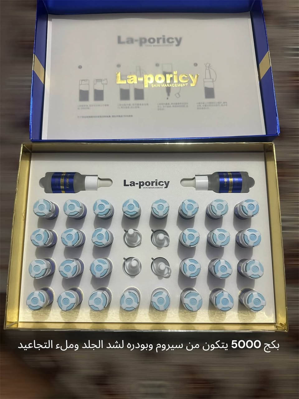 السلام عليكم
بنات عنايه بالبشره كل شي وسعره عليه منتجات اصليه (( كوري ياباني اوربي )) الي تاخذ 10 قطع التوصيل مجاني الاكس باير مالته كله بعيد منتجات مجربه للتواصل خاص او على الواتساب ***********

