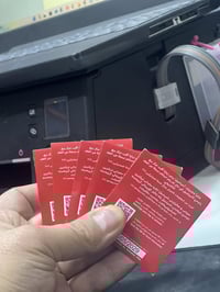 خطوط أسياسيل • 20 كيكا 15000 رصيد • حي الميثاق