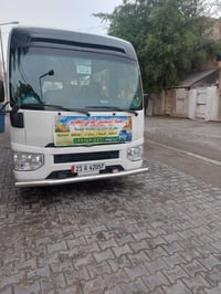 حملة لكربلاء • كربلاء المقدسة • الجمعة ١٠م