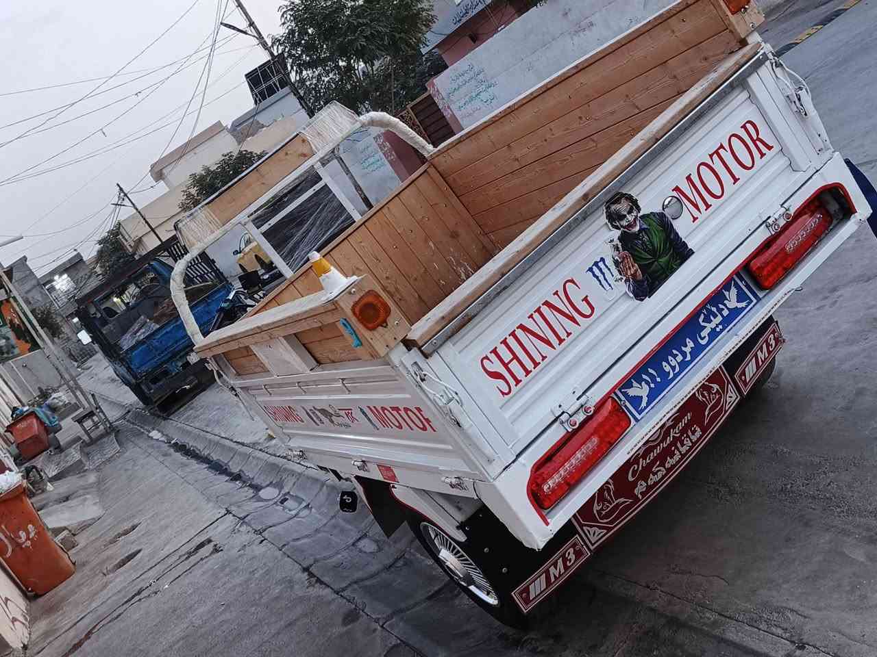 1,600 واذا اكو مغوس ويا ستوته مغاوز


**إذا كنت صاحب هذا الإعلان وتريد حذفه لأي سبب، رجاءا أرسل رسالة إلى الدعم الفني**