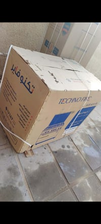 فرن • ٤٥٠ • باكيت