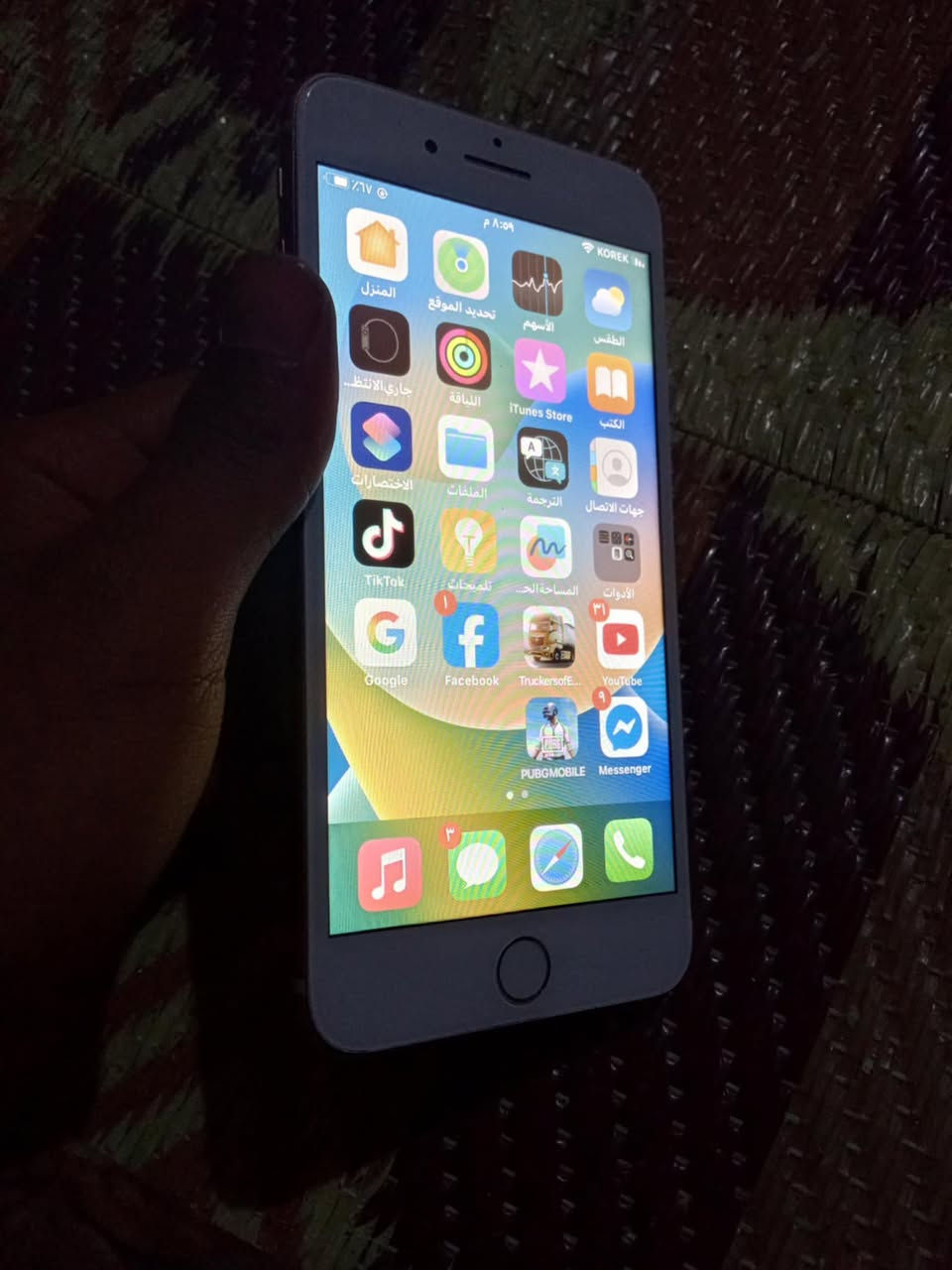 ايفون ٨ بلاص نضيف حيل مبدل شاشه وبطاريه ذاكره ٦٤ بطاريه ١٠٠ سيم كرت مخابره وايفاي فول السعر ٦٥ قفل قفل قفل *********** مكاني حي تنك يم حديقه شارع ٢٠
