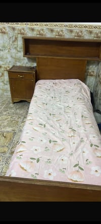 جربايه • مرجوحه