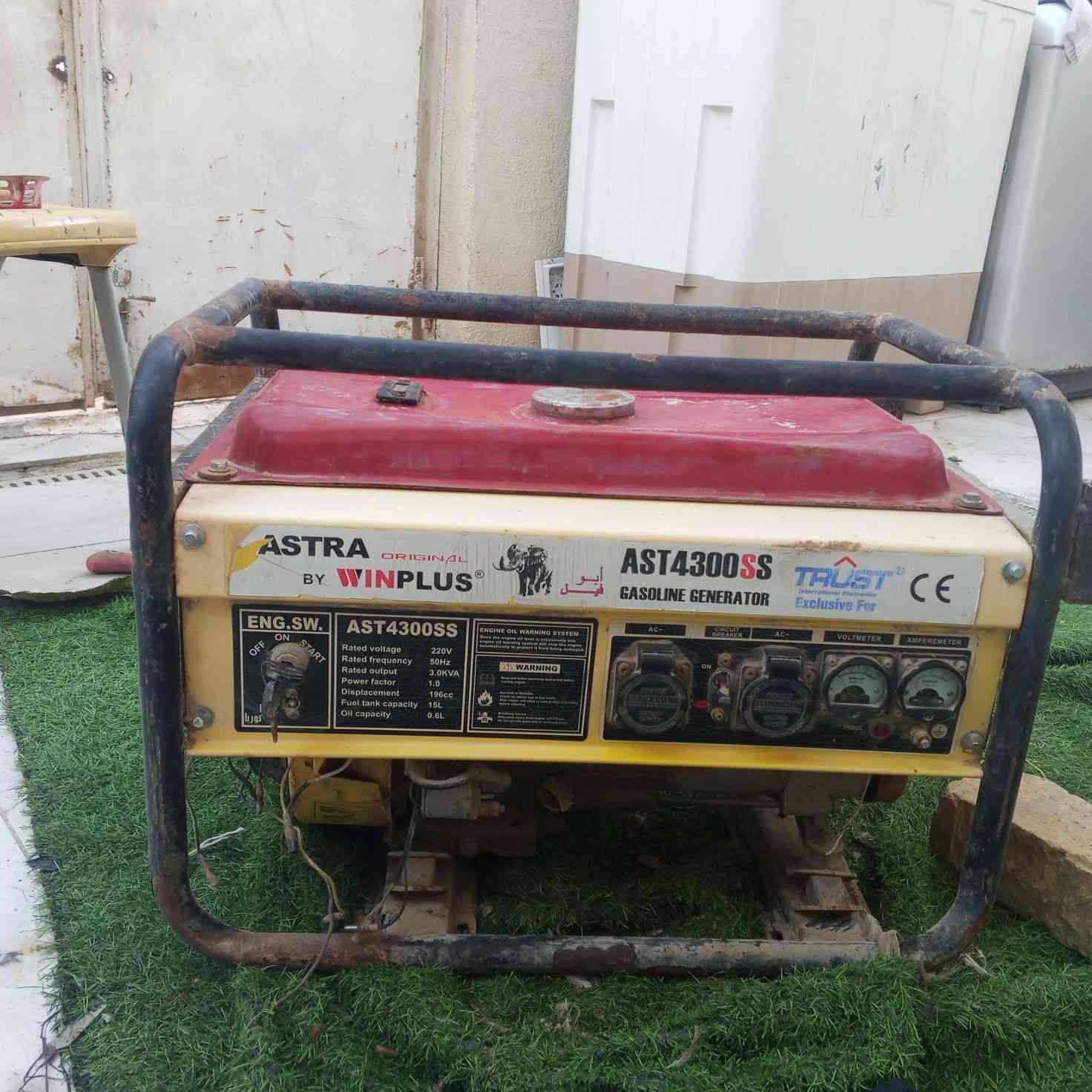 مولد بانزين 12مبير صافي شرط الشغل قفله 80الف سوق الشيوخ حي العسكري نهاية شارع الإطفاء


**إذا كنت صاحب هذا الإعلان وتريد حذفه لأي سبب، رجاءا أرسل رسالة إلى الدعم الفني**