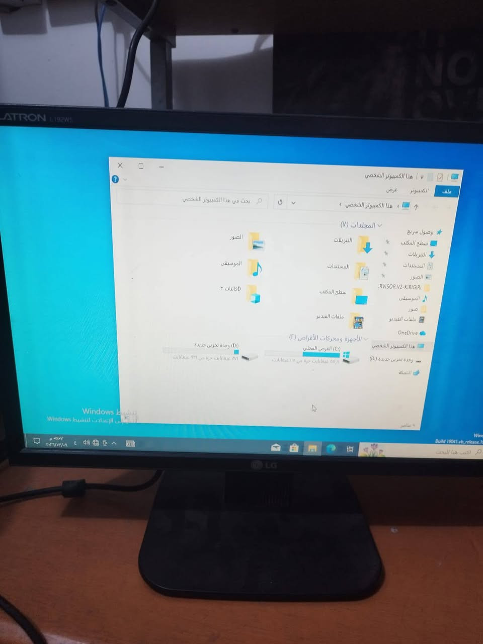 معالجك: Intel Core i7-2600
السرعة الأساسية: 3.4 GHz
مع التيربو: توصل 3.8 GHz

NVIDIA GeForce GTX 1050 Ti 
رامات ٢٠ كيكه DDR3
هارد HDD T1
ssd 128
مراوس بتجميعه اقوه منها او للبيع


**إذا كنت صاحب هذا الإعلان وتريد حذفه لأي سبب، رجاءا أرسل رسالة إلى الدعم الفني**