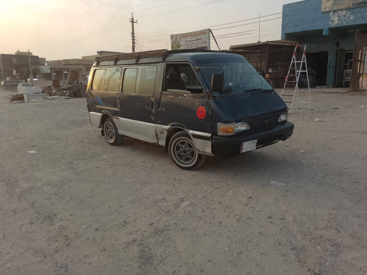 كيه بسته البيع موديل 94رقم بغداد الماني مكان أبو غريب ***********/***********
