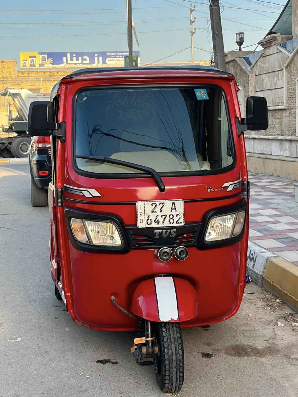 السلام عليكم تكتك موديل2022 طالعه ب 2024مكفوله من الضربه ومكفوله مگينه وگير بأسمي والمداور ثاني يوم 
المكان :الناصريه
الرقم:***********
