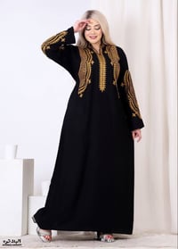 مصنع • أعلى خامه • أقل سعر