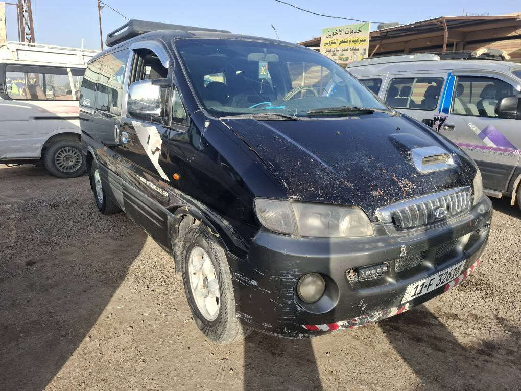 *********** بغداد, العراق
