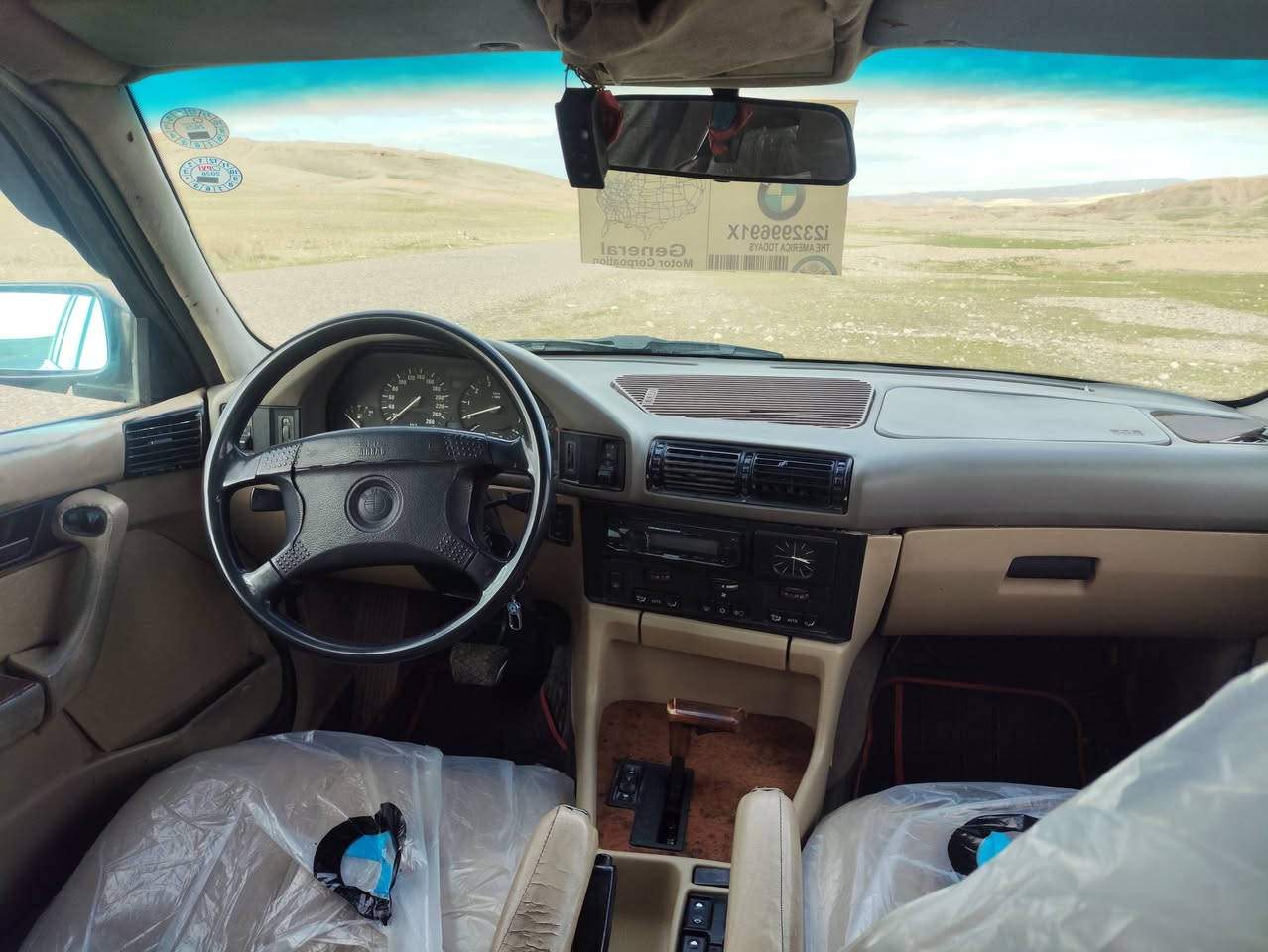 حجم 525مكينه 525 
مو ديل 93گير اوتوماتيك  تبريد تدفئه شغال صدر حداديه كله بشرط  سياره خير من الله كله بشرط سقف سلايت رقم اربيل هزه سنوي جديد لحد 2031بشرط تحويل وكاله عامه كله بشرط سياره خير من الله سعره 55بيه  مجال مكان سياره ديالي لاستفسار أكثر اتصال علا رقم ***********
