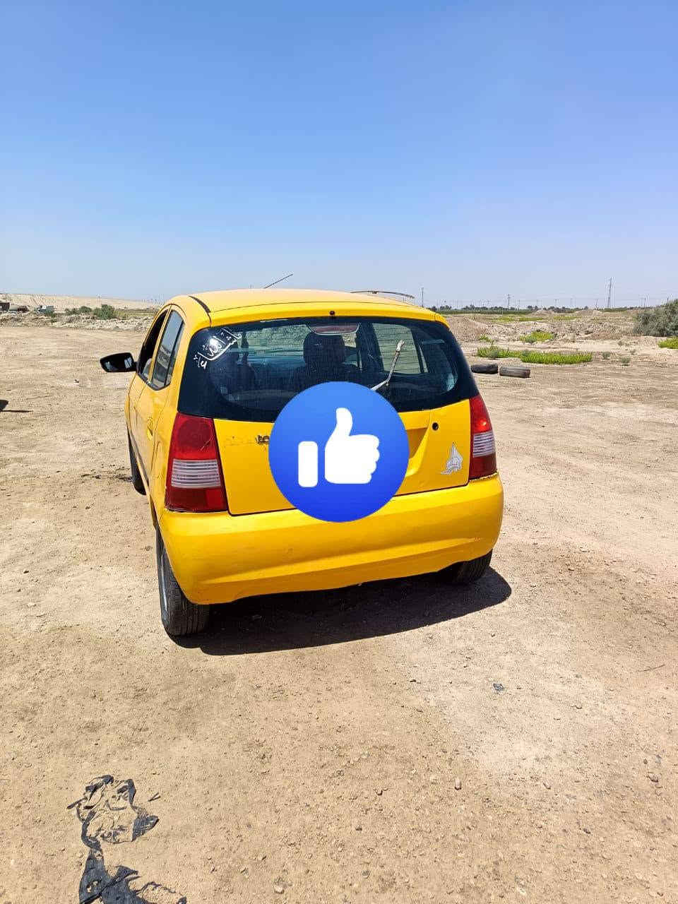 سياره بيكانتو رقم كربلاء بيهه خيط بخار ٢٥وبيهه مجال ديوانيه ال بدير رقم الهاتف ***********
